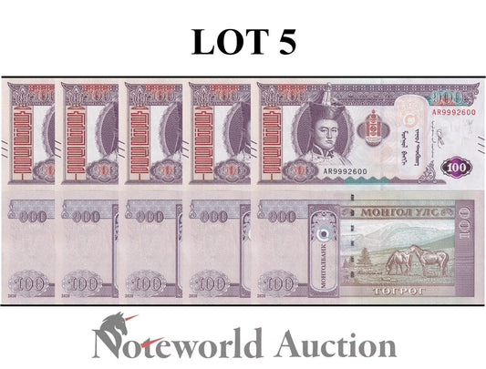 MONGOLIA 100 Tugrik 2020 P 73 New Security Lot 5 pcs 1/20 Bundle UNC