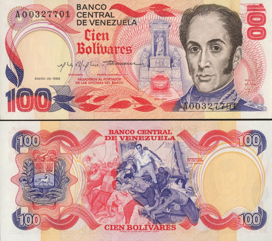 VENEZUELA Commemorative - 100 Bolivares 1980 P 59 UNC