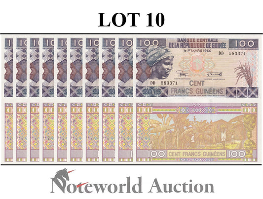 GUINEA 100 Francs 2015 P A47 Lot 10 pcs 1/100 Bundle UNC
