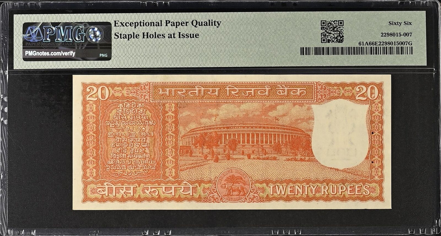 INDIA 20 Rupees 1972 P 61A With Holes Fancy 999 2nd TOP POP UNC PMG 66 EPQ