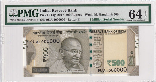 INDIA 500 Rupees 2017 P 114g Fancy 1 MILLION - 1,000,000 UNC PMG 64 EPQ