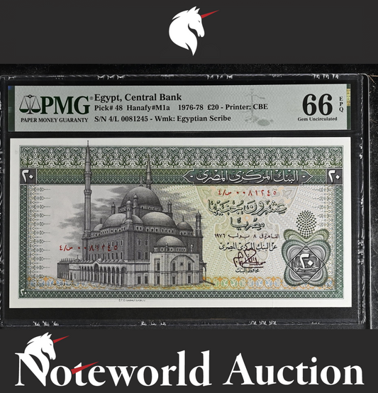 Egypt Central Bank 20 Pounds 1976-78 P 48 UNC PMG 66 EPQ 3rd TOP POP