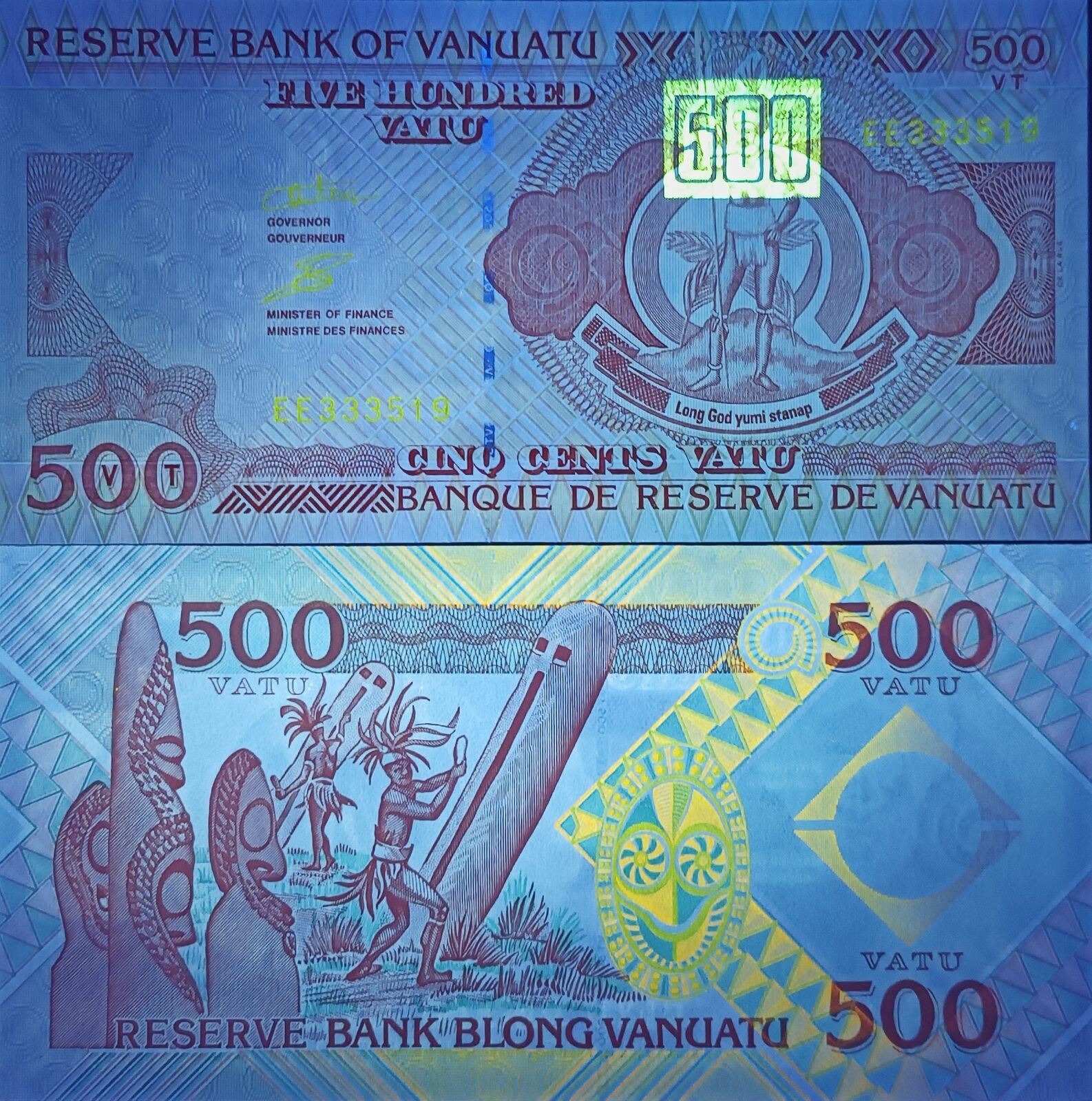 VANUATU 500 Vatu 1993 P 5 UNC Random Signatures