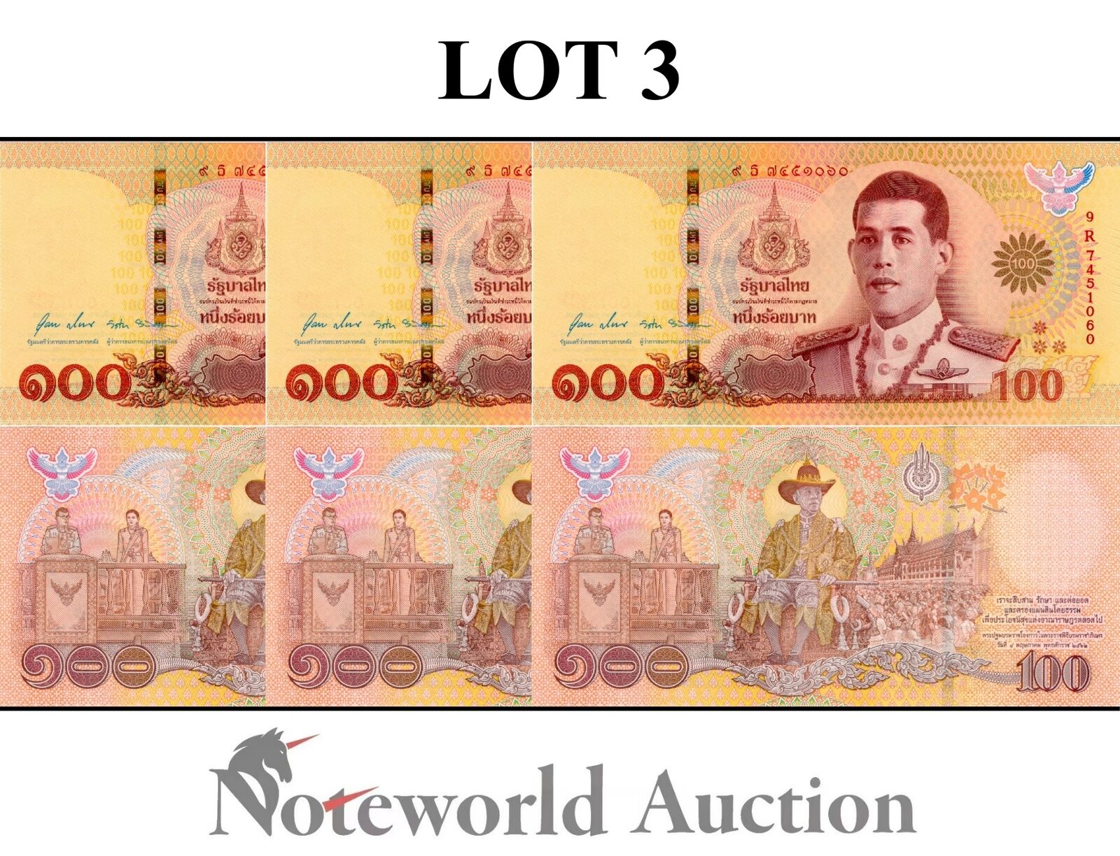 THAILAND Commemorative Lot 3 pcs - 100 Baht 2020 P 140 Coronation Ceremony UNC