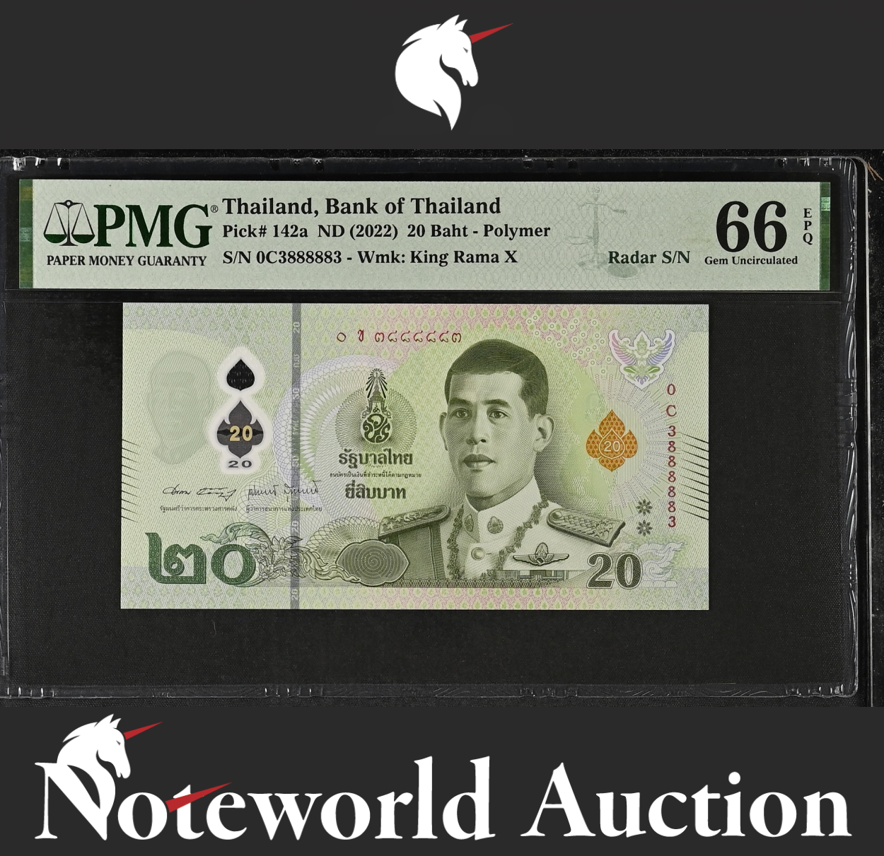 THAILAND 20 Baht 2022 P 142a Polymer Fancy Rader NO.3888883 UNC PMG 66 EPQ