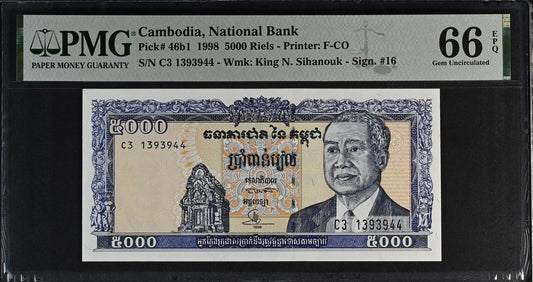 CAMBODIA 5000 Riels 1998 P 46b1 UNC PMG 66 EPQ