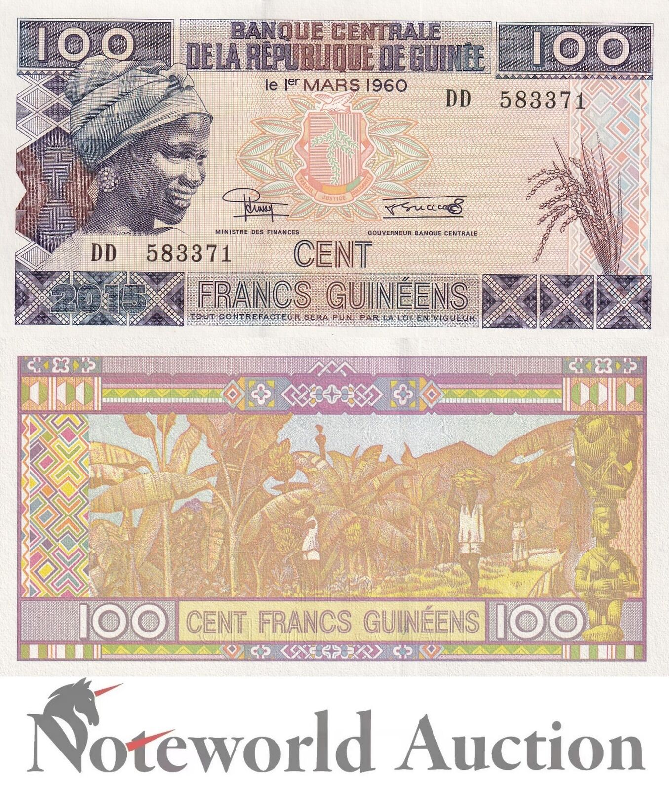 GUINEA 100 Francs 2015 P A47 UNC