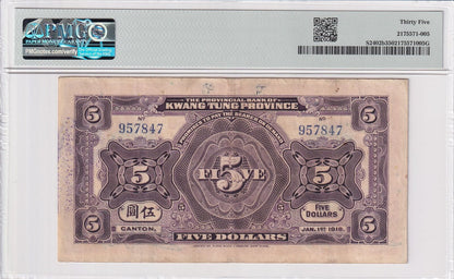 CHINA Provincial Bank Kwangtung 5 Dollars 1918 P S2402b VF PMG 35