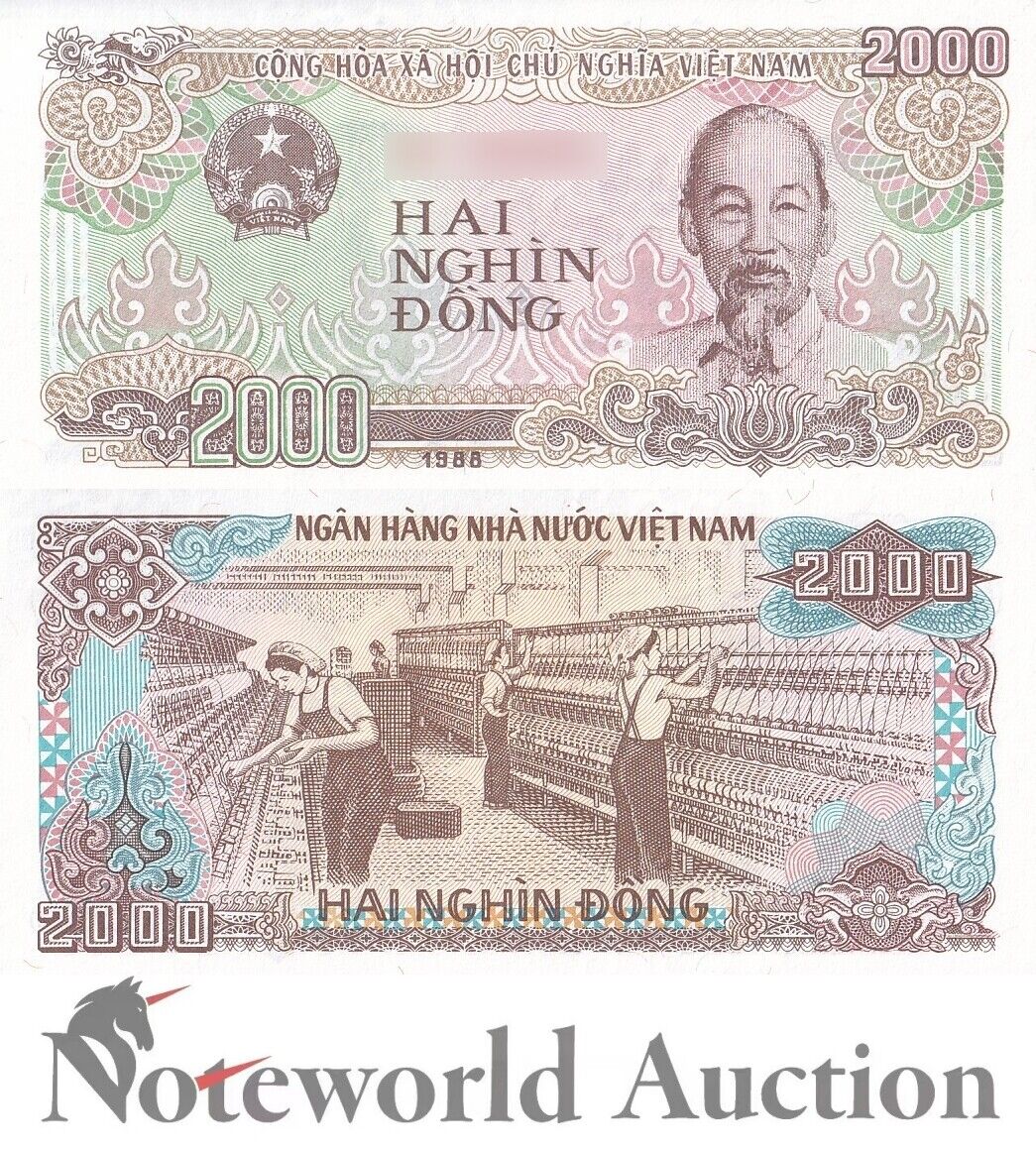 VIET NAM VIETNAM Lot 25 pcs 1/4 Bundle - 2000 Dong 1988 P 107a(2) UNC