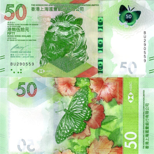 HONG KONG HSBC 50 Dollars 2018 P 219 UNC