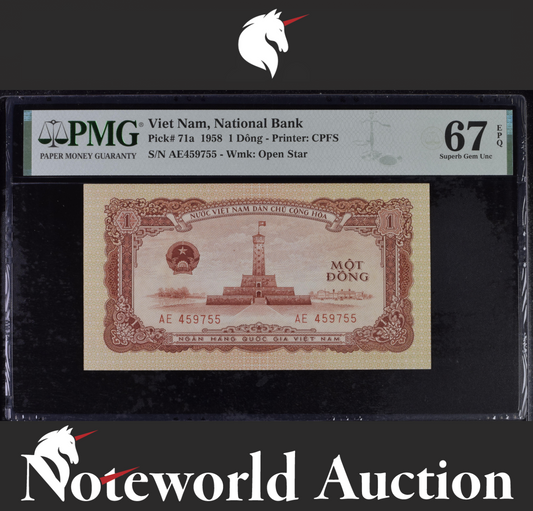 Viet Nam National Bank 1 Dong 1958 P 71a UNC PMG 67 EPQ