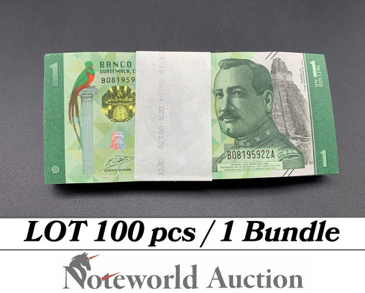 GUATEMALA COMM. Lot 100 pcs Bundle - 1 Quetzal 2023 2024 P 129 New UNC