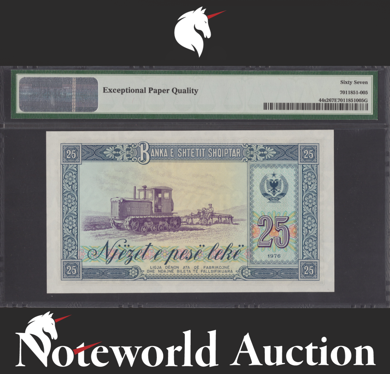 Albania SPECIMEN 25 Leke 1976 P 44s2 UNC PMG 67 EPQ 2nd TOP POP