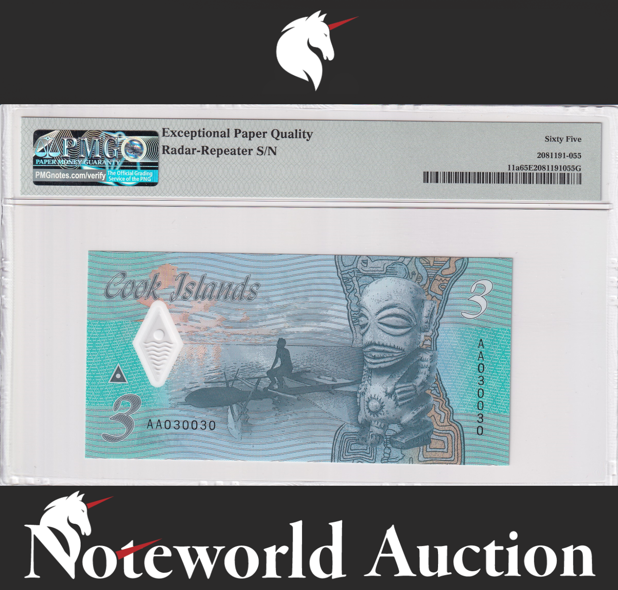 Cook Islands 3 Dollars 2021 P 11a Polymer Radar Repeater 030030 UNC PMG 65 EPQ