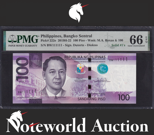 Philippines 100 Piso 2019J  P 222e Fancy SOLID 1 - 111111 UNC PMG 66 EPQ
