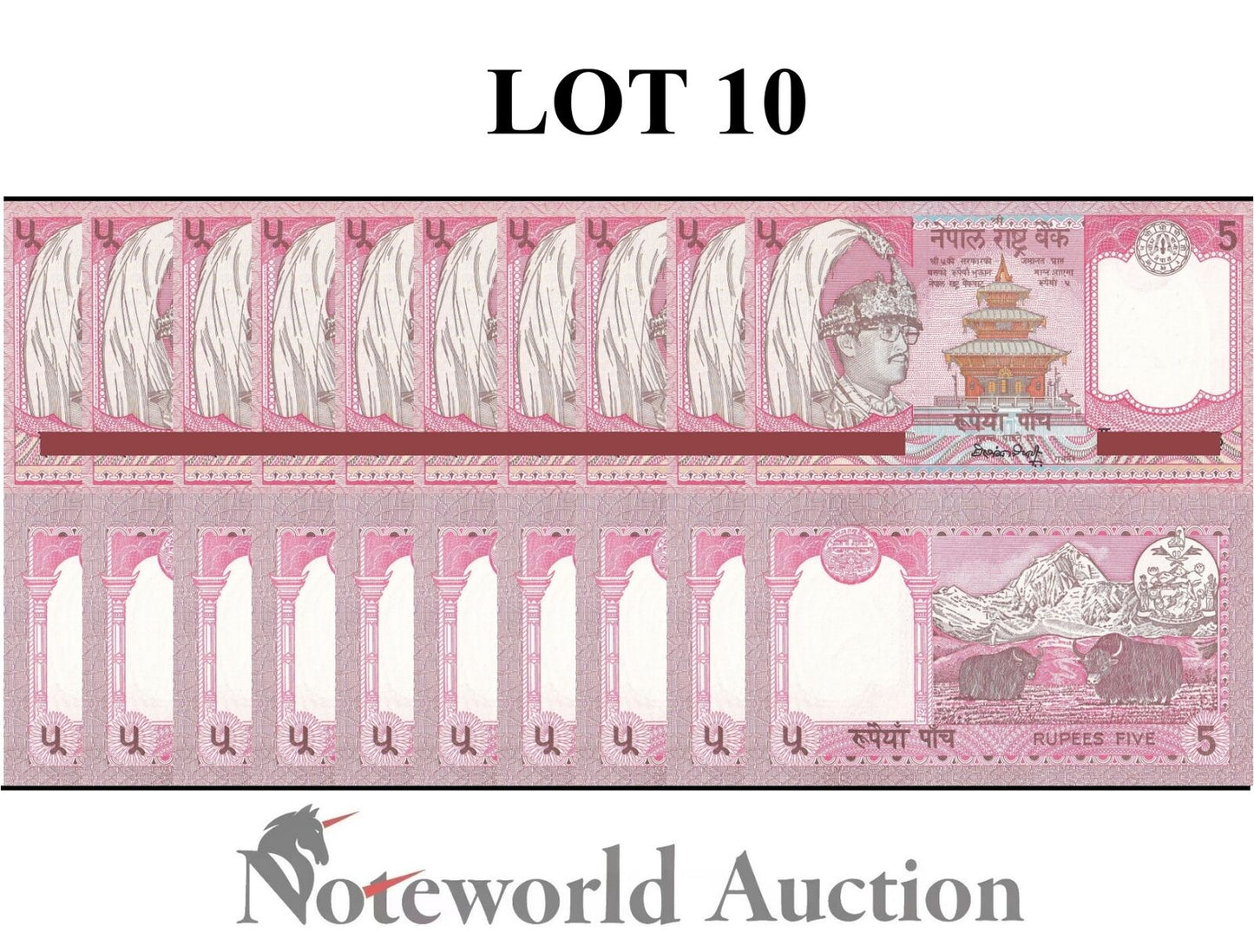 NEPAL Lot 10 pcs 1/10 Bundle - 5 Rupees 1990-1995 P 30a(2) King Birendra&Yak UNC