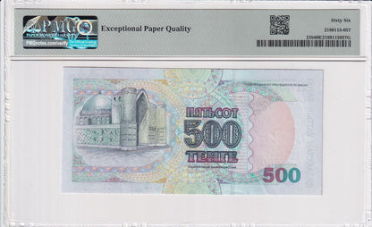 KAZAKHSTAN 500 Tenge 1999 P 21b UNC PMG 66 EPQ