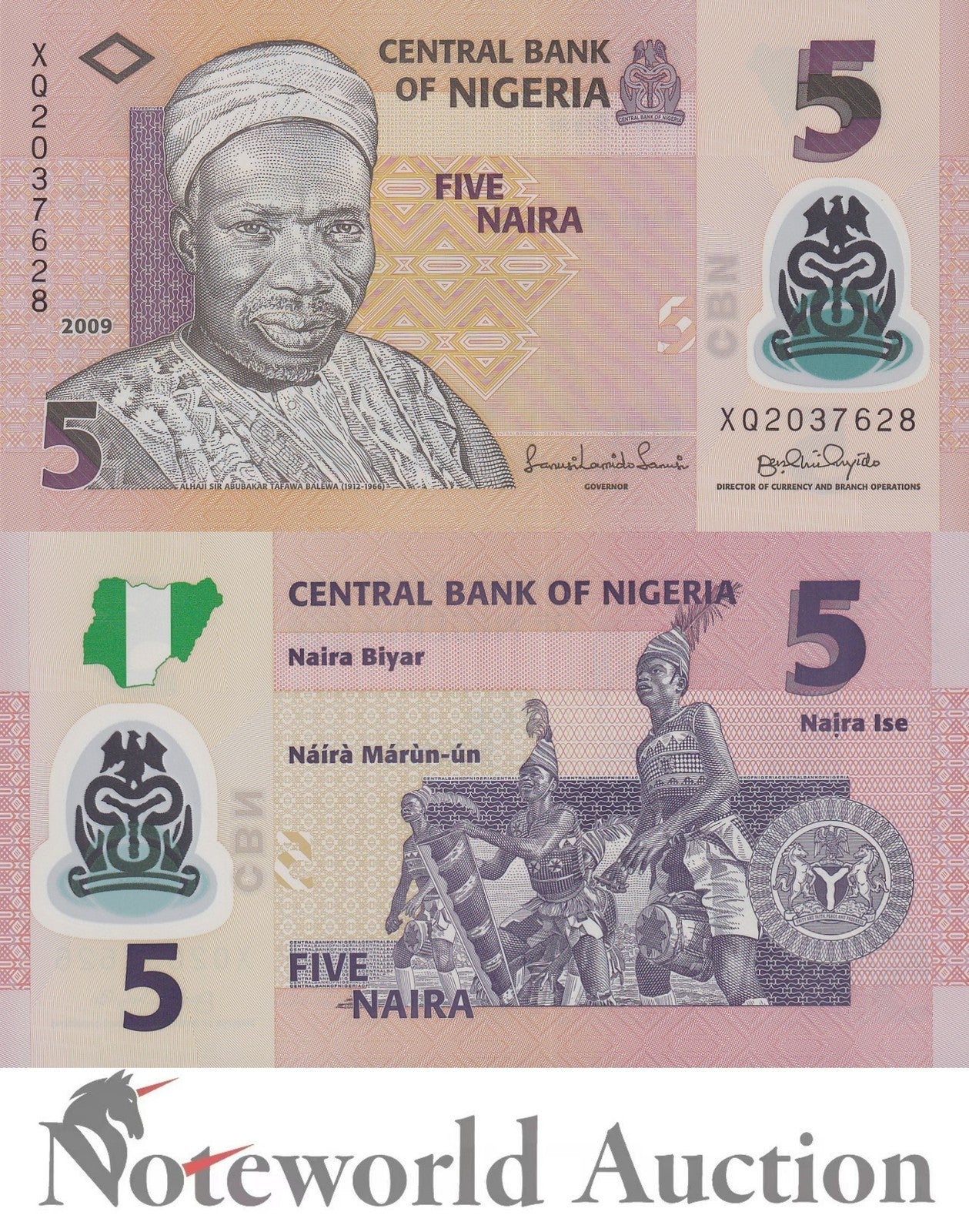 NIGERIA 5 Naira 2009 P 38b Polymer Lot 10 pcs 1/10 Bundle UNC