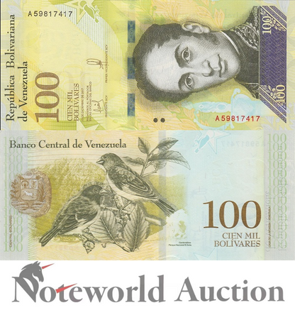 VENEZUELA 100000 Bolivares 2017 P 100 UNC