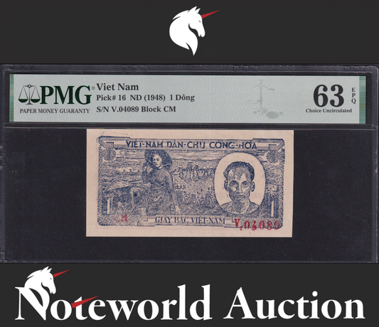 Viet Nam 1 Dong ND (1948) P 16 Block CM UNC PMG 63 EPQ