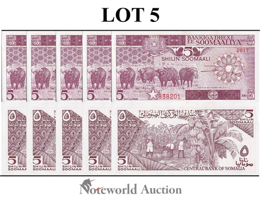 SOMALIA 5 Shilin Soomaali 1987 P 31c MINOR FOXING Lot 5 pcs 1/20 Bundle UNC