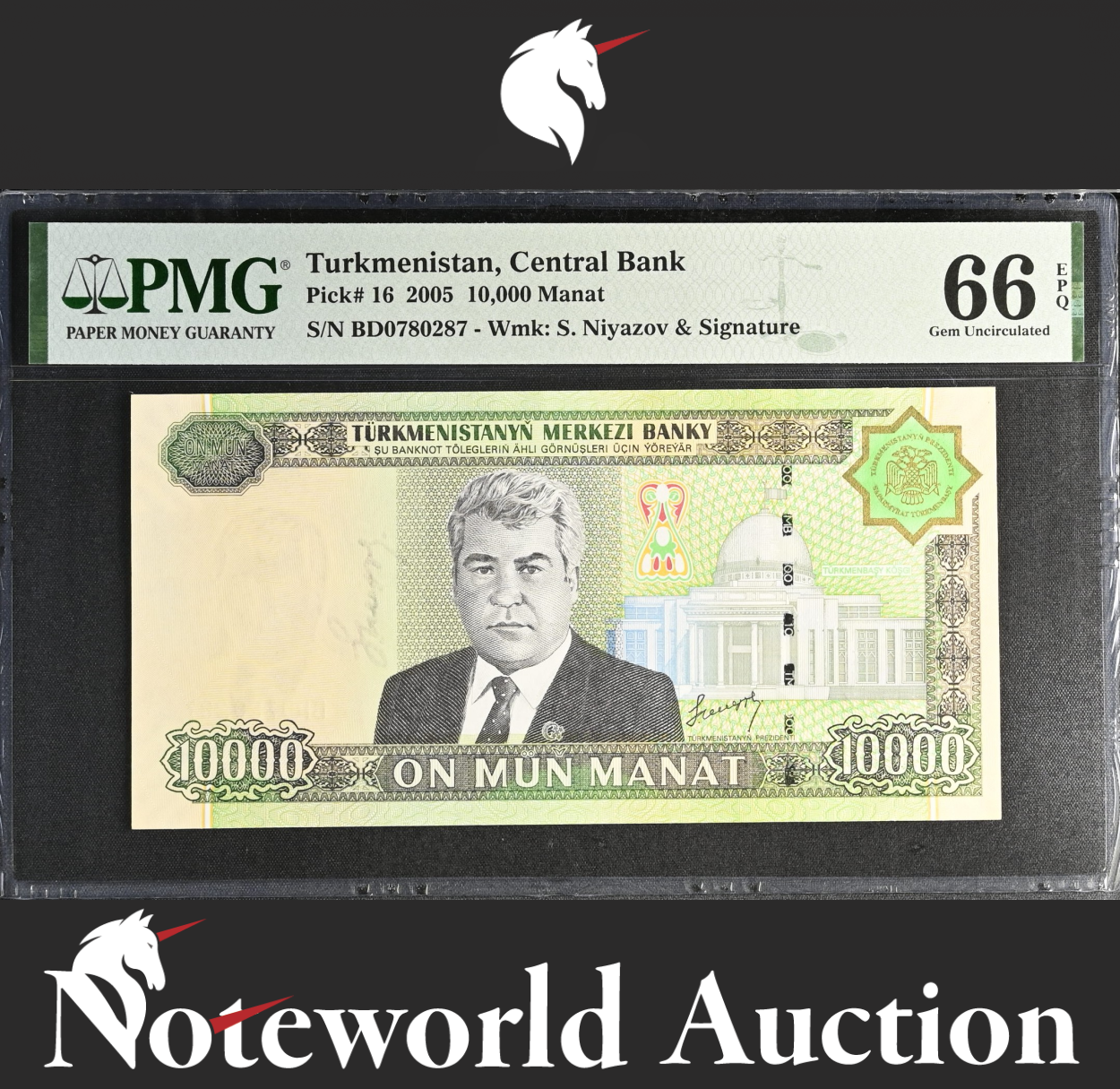 Turkmenistan Central Bank 10000 Manat 2005 P 16 UNC PMG 66 EPQ 3rd TOP POP