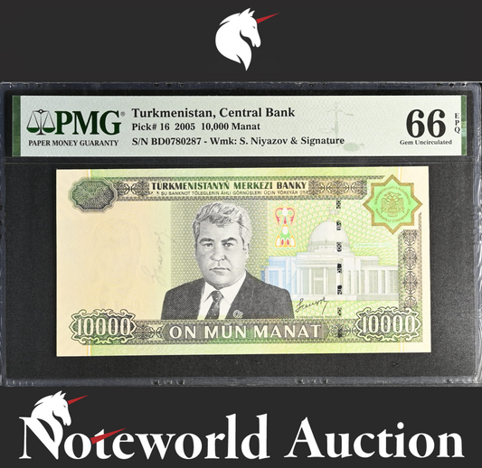Turkmenistan Central Bank 10000 Manat 2005 P 16 UNC PMG 66 EPQ 3rd TOP POP