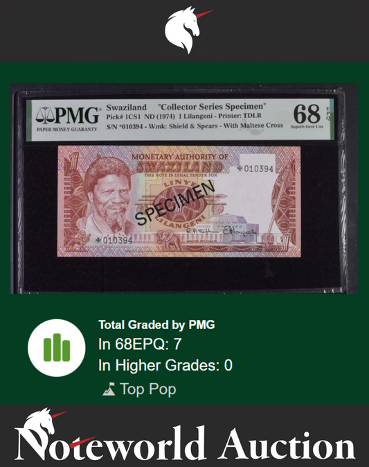 Swaziland Collector Series Specimen ND 1974 P 1CS1 UNC PMG 68 EPQ TOP POP