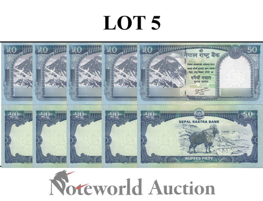 NEPAL Lot 5 pcs 1/20 Bundle - 50 Rupees 2012 P 72 UNC