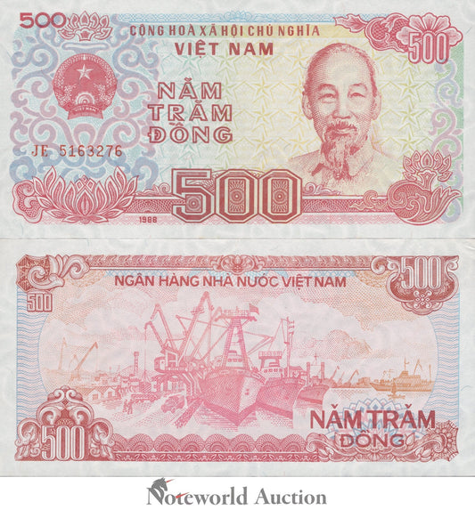 VIET NAM VIETNAM 500 Dong 1988 P 101a(1) MINOR FOXING UNC