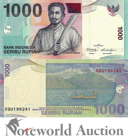 INDONESIA 1000 Rupiah 2013 P 141m Lot 100 pcs Bundle UNC