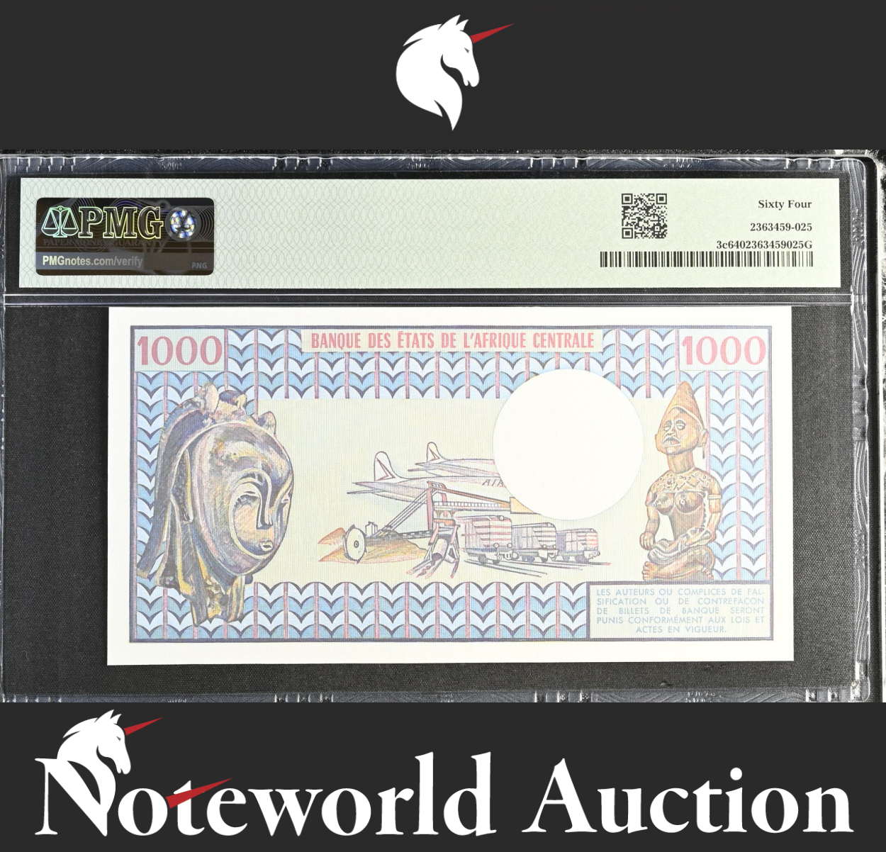 Chad 1000 Francs 1978 P 3c Fancy S/N 80000 UNC PMG 64