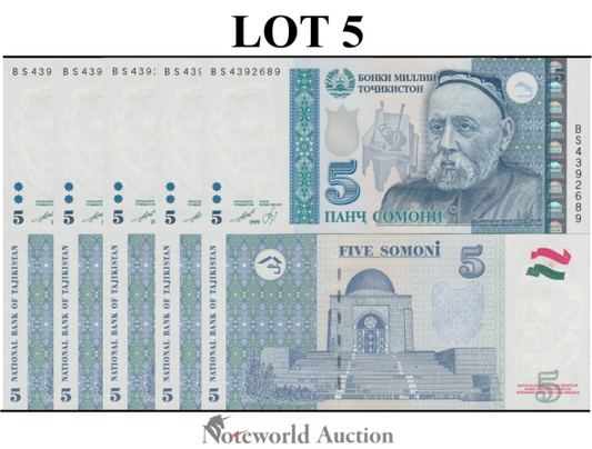 TAJIKISTAN 5 Somoni 1999 (2013) P 23 Lot 5 pcs 1/20 Bundle UNC