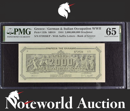 Greece 2,000,000,000 Drachmai 1944 P 133b WWII UNC PMG 65 EPQ