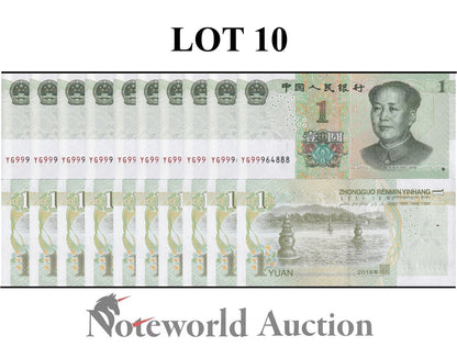 CHINA Lot 10 pcs 1/10 Bundle - 1 Yuan 2019 P 912 UNC