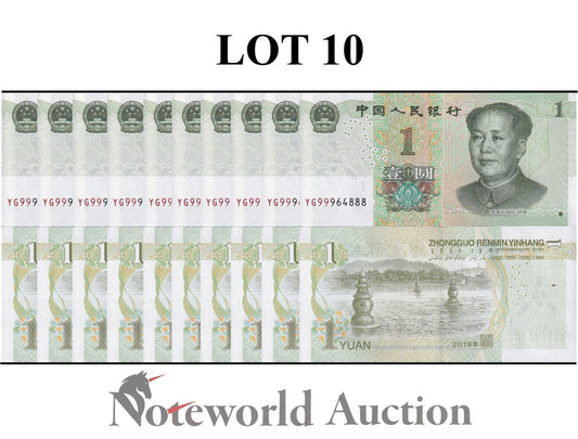 CHINA Lot 10 pcs 1/10 Bundle - 1 Yuan 2019 P 912 UNC