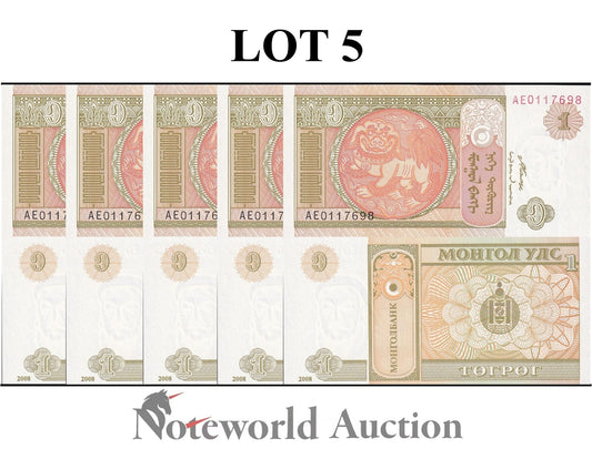 MONGOLIA 1 Togrog 2008 P 61Aa Lot 5 pcs 1/20 Bundle UNC