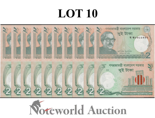 BANGLADESH Lot 10 pcs 1/10 Bundle - 2 Taka 2022 P 52 UNC