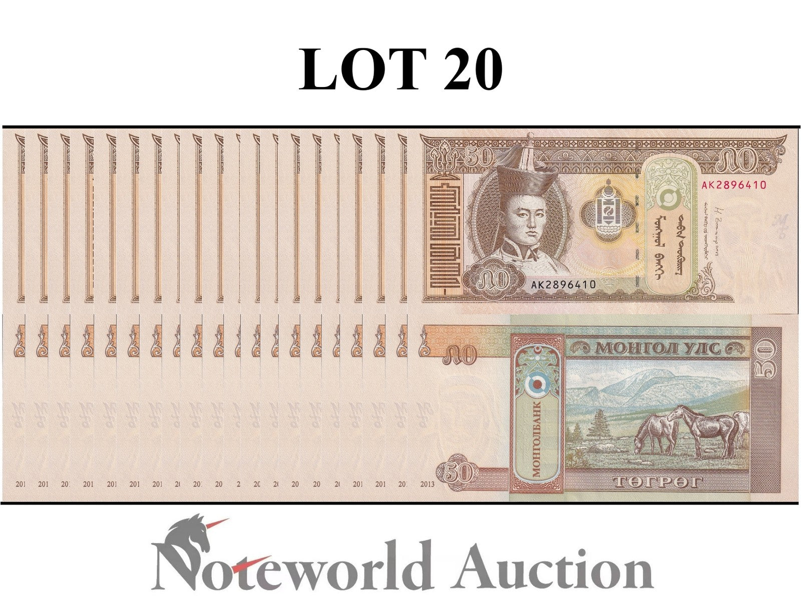 MONGOLIA 50 Togrog 2013 P 64c  Lot 20 pcs 1/5 Bundle UNC