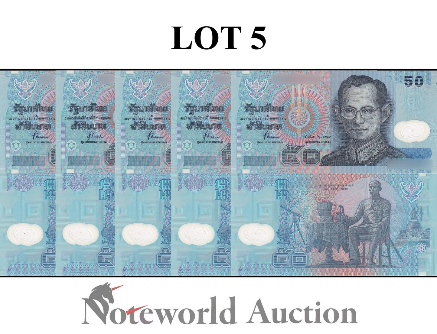 THAILAND Lot 5 pcs 1/20 Bundle -  50 Baht ND 1997 P 102a Polymer Random Sign UNC