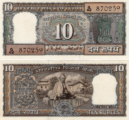 INDIA COMM. - 10 Rupees 1969-1970 P 69 MINOR FOXING with hole random sign UNC