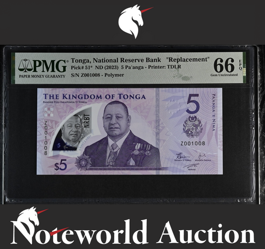 Tonga 5 2023 P 51* Replacement Fancy LOW S/N 001008 UNC PMG 66 EPQ 3rd TOP POP