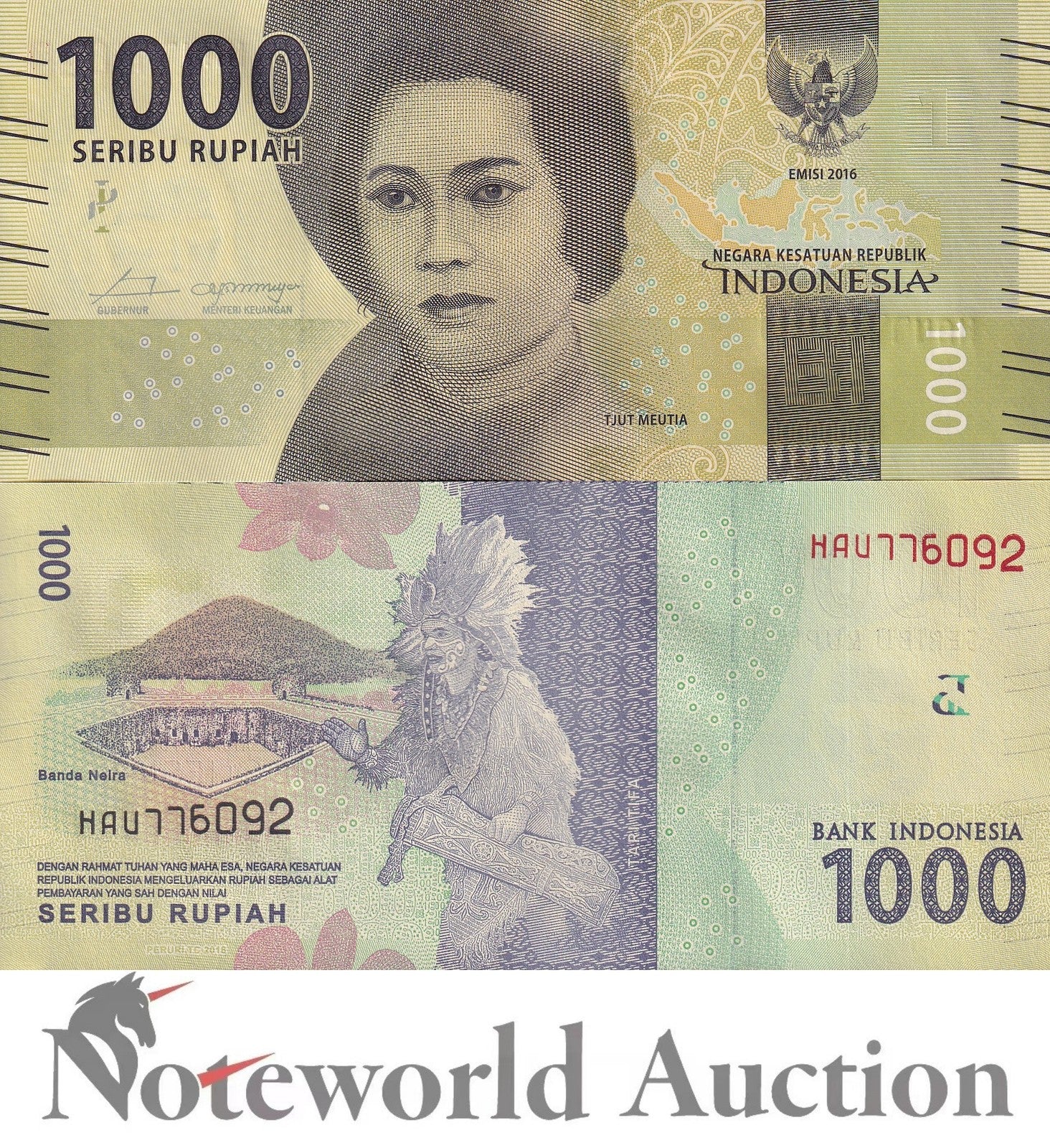 INDONESIA 1000 Rupiah 2016/2018 P 154c Random Sign  Lot 100 pcs Bundle UNC