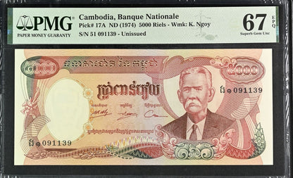 CAMBODIA 5000 Riels 1974 P 17A Unissued UNC TOP POP PMG 67 EPQ