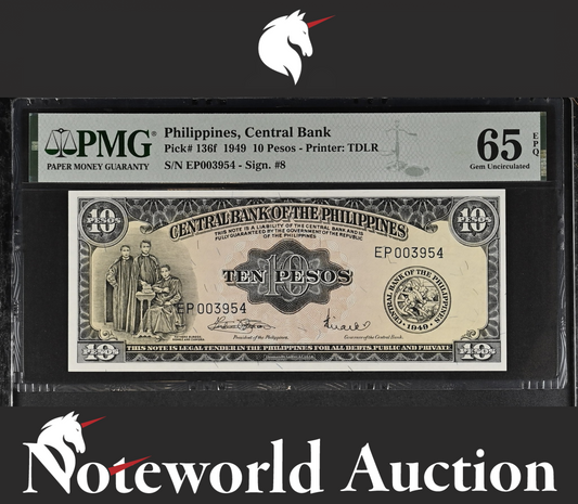Philippine Central Bank 10 Pesos 1949 P 136f UNC PMG 65 EPQ 2nd TOP POP