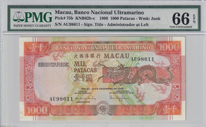 MACAU MACAO BNU 1000 Patacas 1999 P 75b  UNC PMG 66 EPQ