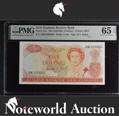 New Zealand 5 Dollars ND (1989-92) P 171c 1 MILLION 1000000 Rare UNC PMG 65 EPQ