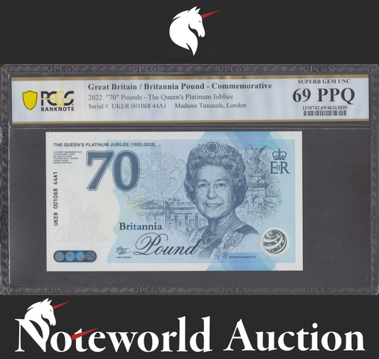 GREAT BRITAIN COMM. TEST NOTE - 2022 Queen 70th UNC PCGS 69 PPQ