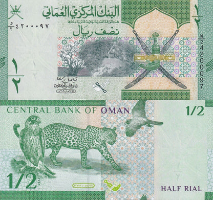 OMAN Lot 5 pcs 1/20 Bundle - 1/2 Rial 2020 P 50 UNC