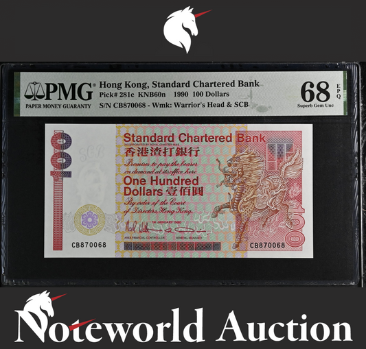 Hong Kong Standard Chartered Bank 100 Dollars 1990 P281c UNC PMG 68 EPQ TOP POP